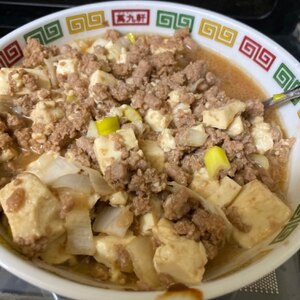 電子レンジで簡単＆時短(^^)ヘルシー麻婆豆腐♪